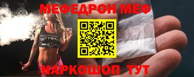 кокс Дубна