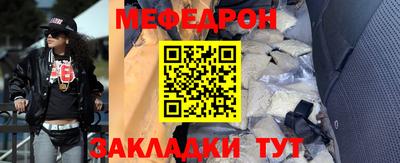 кокс Дубна