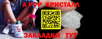 хмурый Донской
