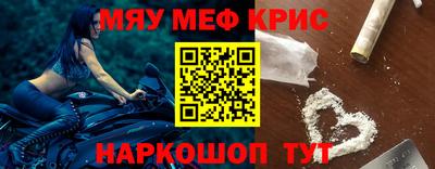 хмурый Донской