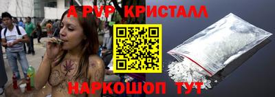 кокс Дубна