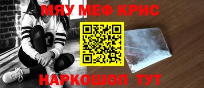 шишки Донецк
