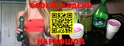 хмурый Донской