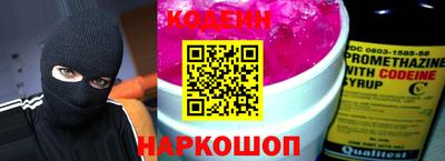 кокс Дубна