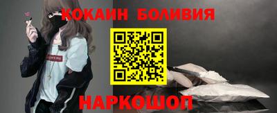 шишки Донецк
