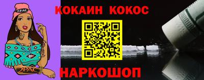 хмурый Донской