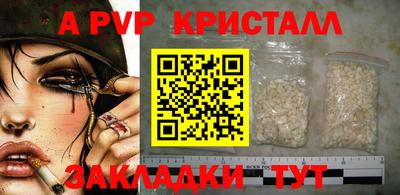 хмурый Донской