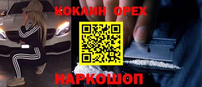 хмурый Донской