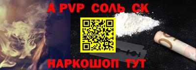 хмурый Донской