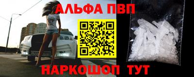 кокс Дубна
