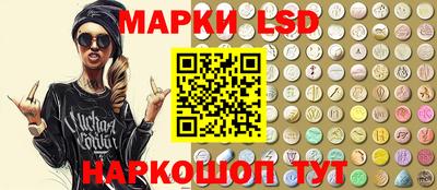хмурый Донской