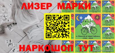 тгк Партизанск