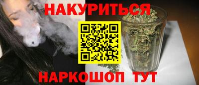 кокс Дубна
