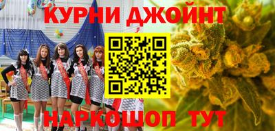 прущая мука Пенза