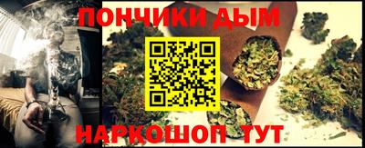 кокс Дубна