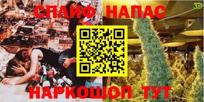 хмурый Донской
