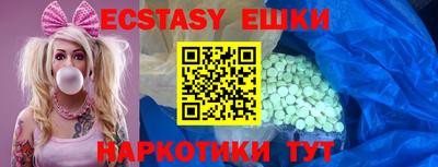 хмурый Донской
