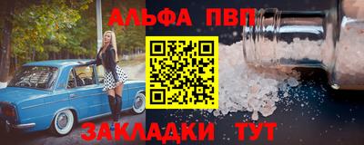 кокс Дубна