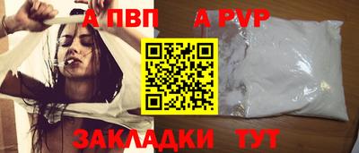 хмурый Донской