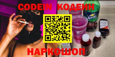 хмурый Донской