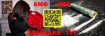 шишки Донецк