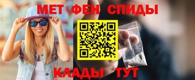 хмурый Донской