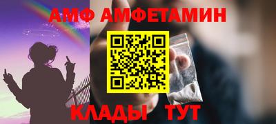 a pvp Первоуральск