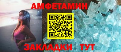 хмурый Донской