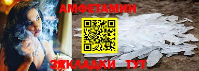 кокс Дубна