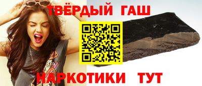 кокс Дубна