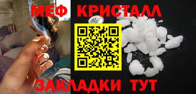 шишки Донецк