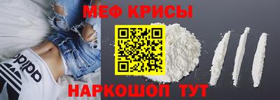 кокс Дубна