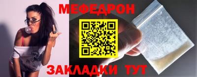 хмурый Донской
