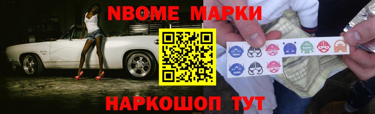 Лсд 25 экстази ecstasy  LSD-25 экстази кислота  Вход с VPN  Менделеевск 